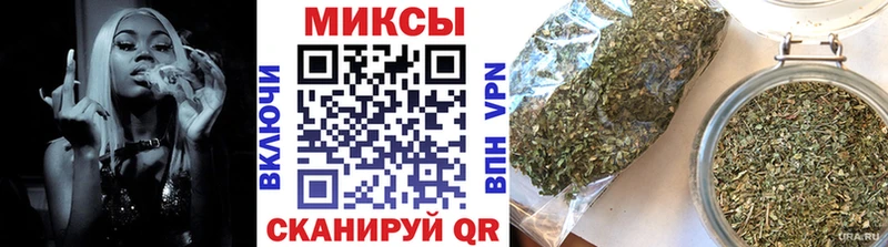 Бутират Butirat  Купить где  Обь 