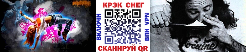 COCAIN Колумбийский  Купить где  Обь 