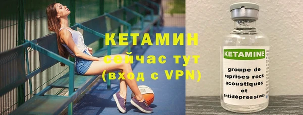 меф Вяземский