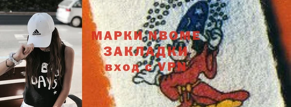 ешки Вязьма