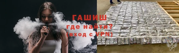 твердый Вязники