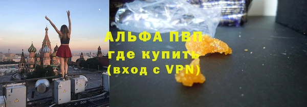 твердый Вязники