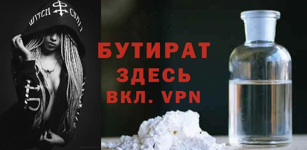 твердый Вязники