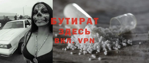 твердый Вязники