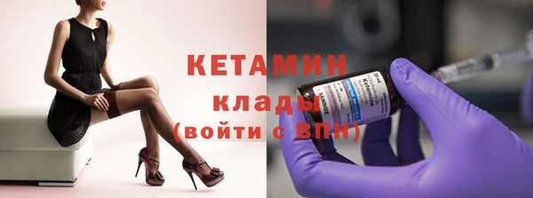 меф Вяземский