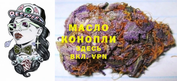 ешки Вязьма