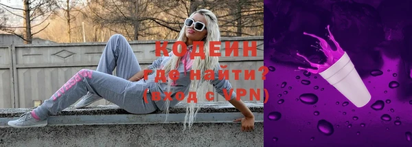 твердый Вязники