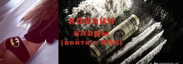 ешки Вязьма